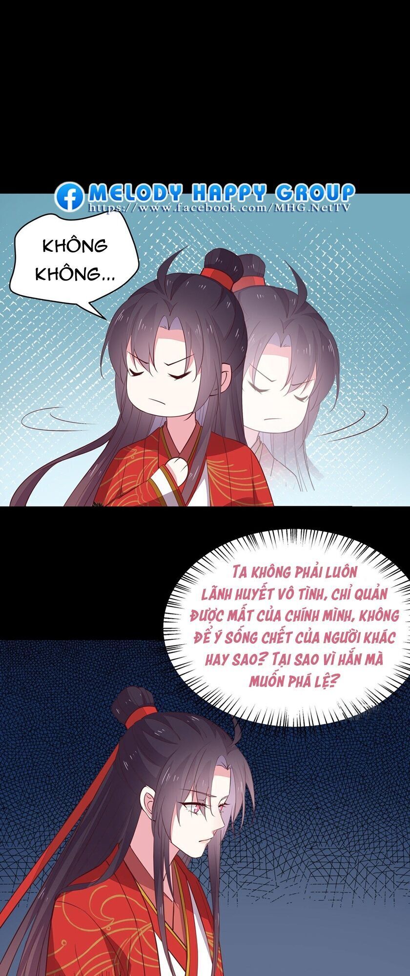 Chi Tôn Đồng Thuật Sư: Tuyệt Thế Đại Tiểu Thư Chapter 95 - Trang 2