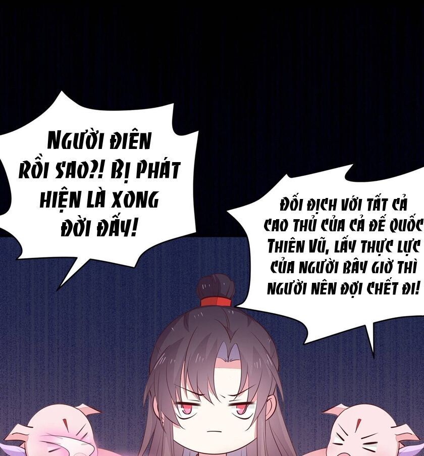 Chi Tôn Đồng Thuật Sư: Tuyệt Thế Đại Tiểu Thư Chapter 95 - Trang 2