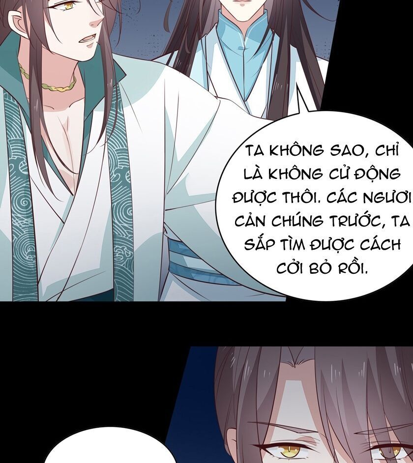 Chi Tôn Đồng Thuật Sư: Tuyệt Thế Đại Tiểu Thư Chapter 96 - Trang 2