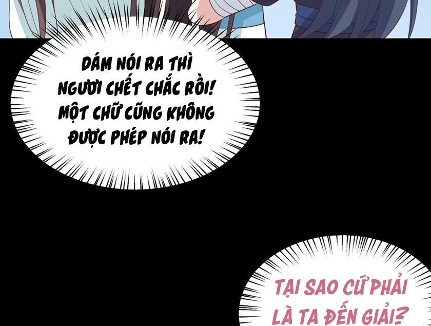 Chi Tôn Đồng Thuật Sư: Tuyệt Thế Đại Tiểu Thư Chapter 98 - Trang 2