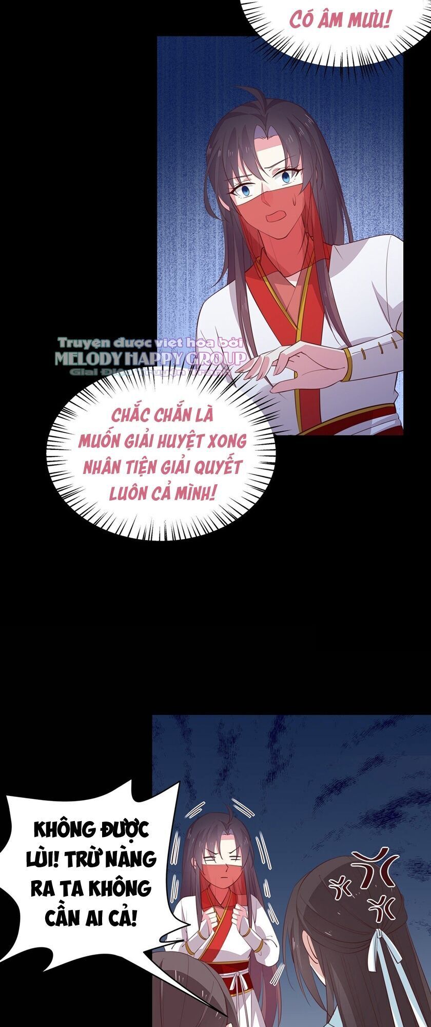 Chi Tôn Đồng Thuật Sư: Tuyệt Thế Đại Tiểu Thư Chapter 98 - Trang 2