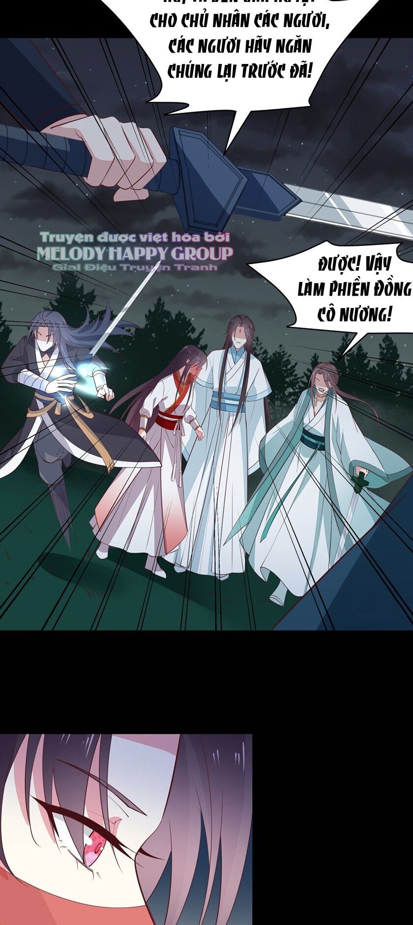 Chi Tôn Đồng Thuật Sư: Tuyệt Thế Đại Tiểu Thư Chapter 98 - Trang 2