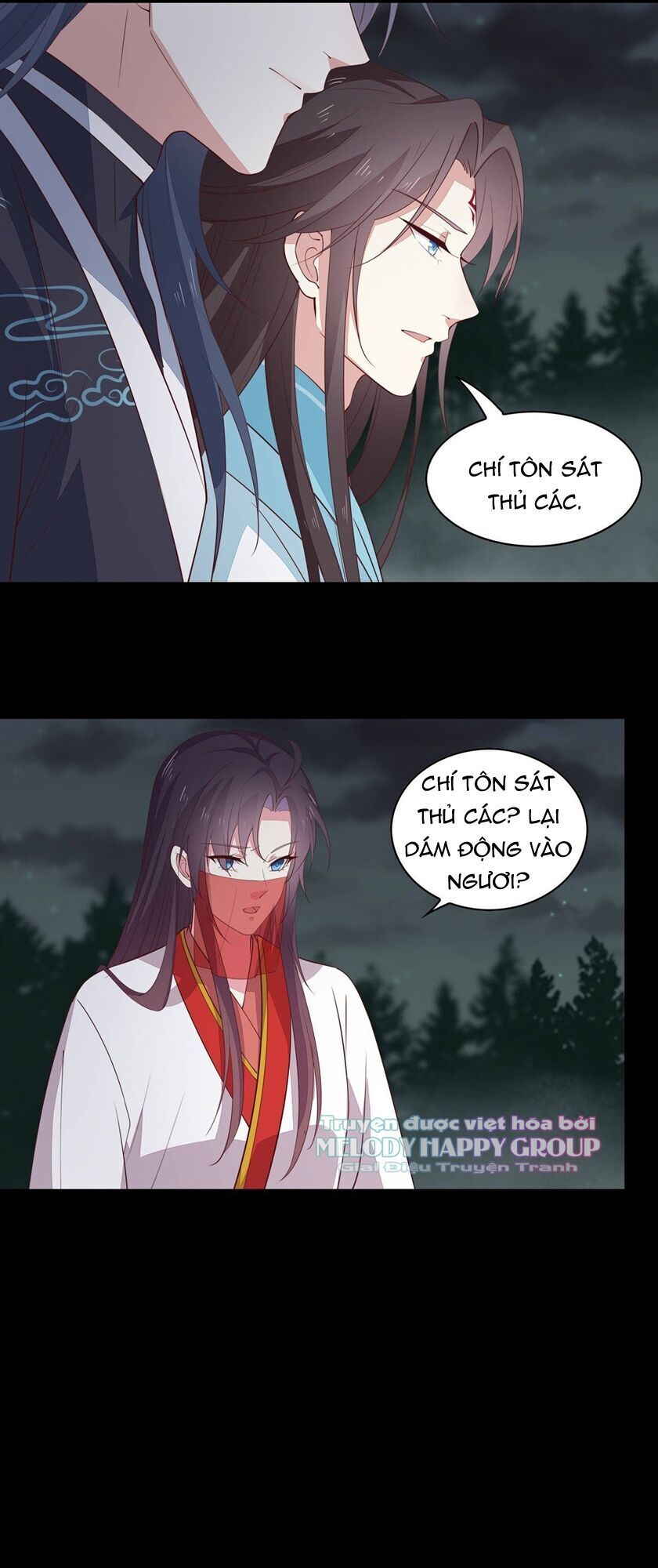 Chi Tôn Đồng Thuật Sư: Tuyệt Thế Đại Tiểu Thư Chapter 98 - Trang 2