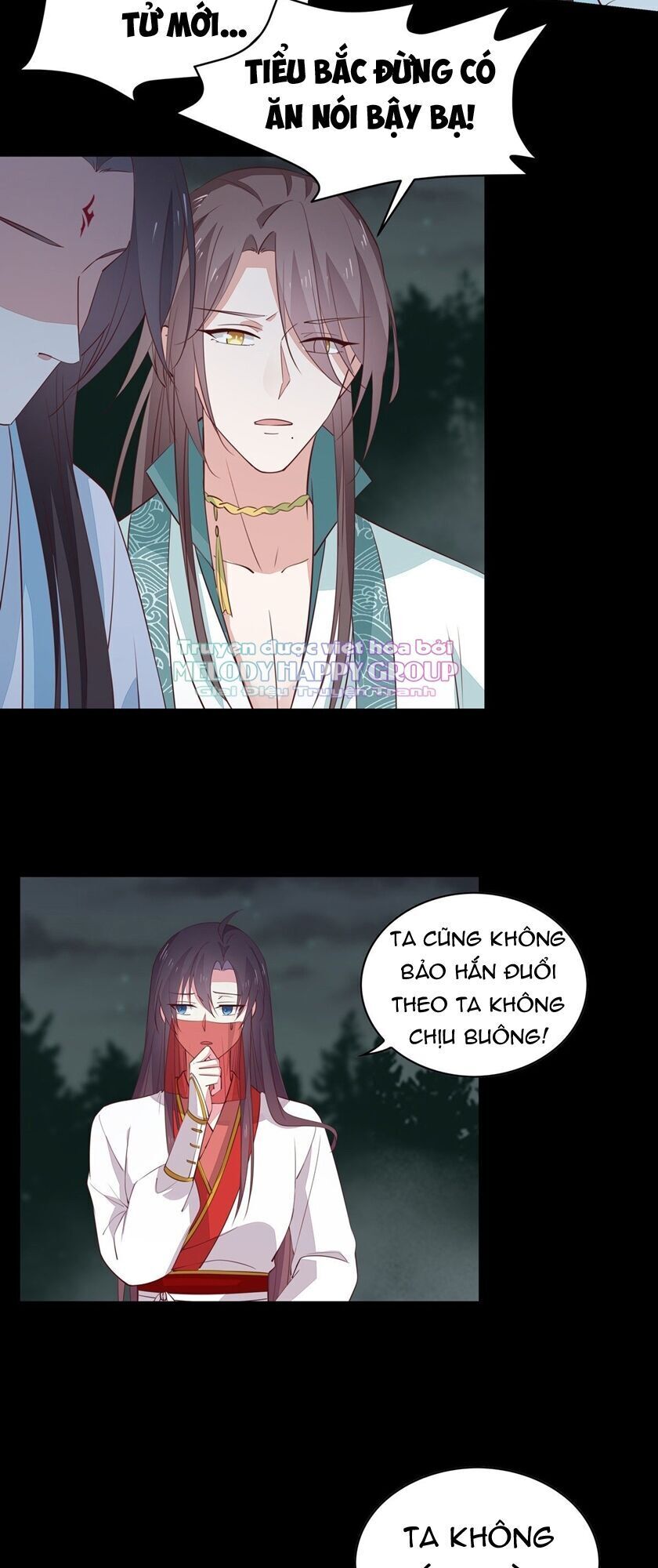 Chi Tôn Đồng Thuật Sư: Tuyệt Thế Đại Tiểu Thư Chapter 98 - Trang 2