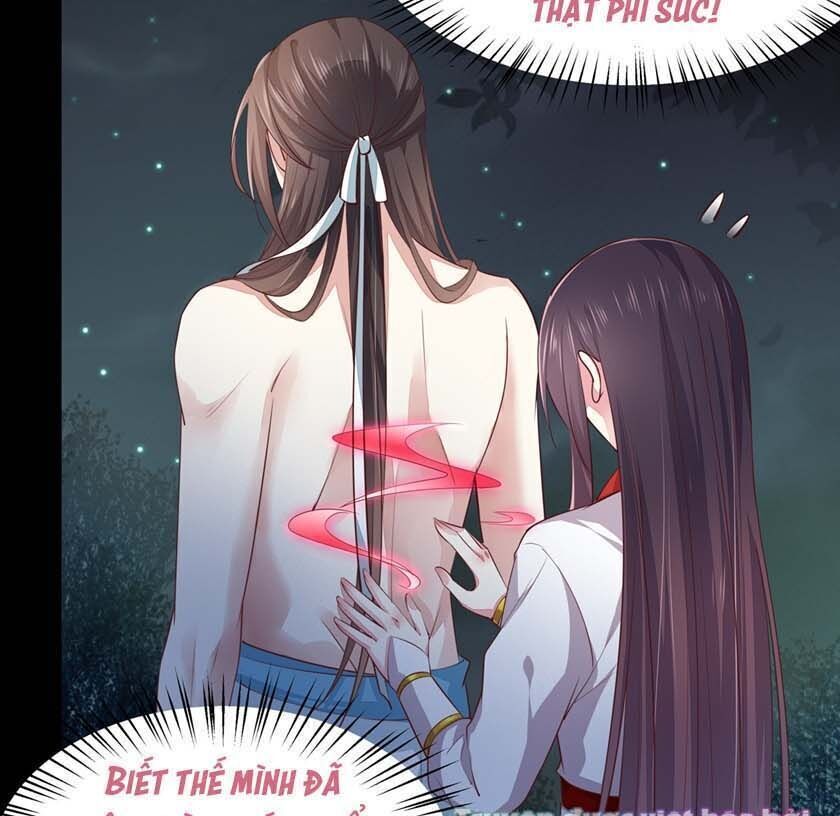 Chi Tôn Đồng Thuật Sư: Tuyệt Thế Đại Tiểu Thư Chapter 99 - Trang 2