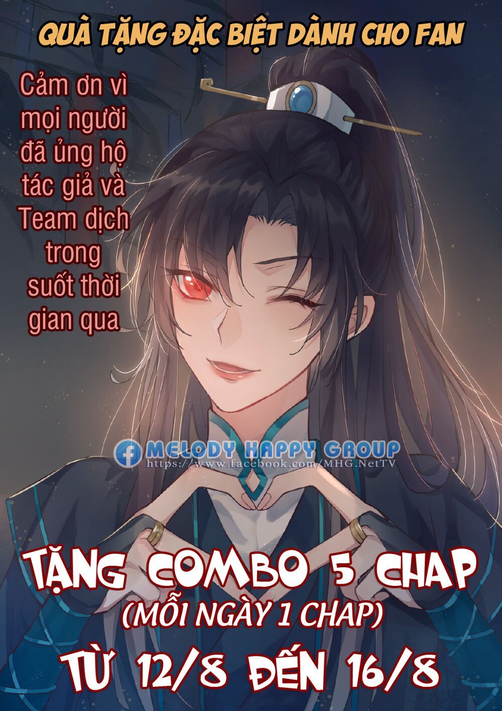 Chi Tôn Đồng Thuật Sư: Tuyệt Thế Đại Tiểu Thư Chapter 99 - Trang 2