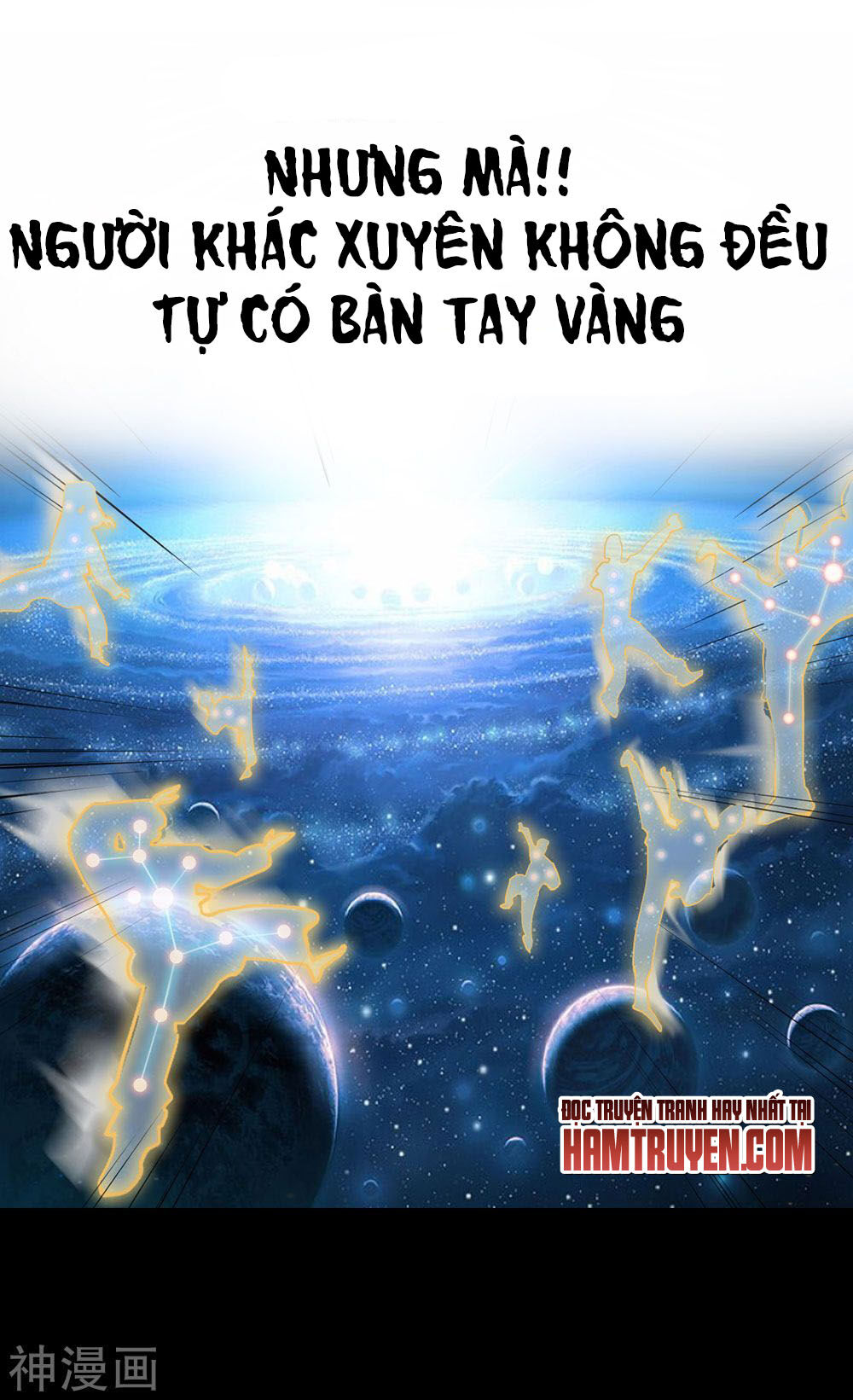 Chí Tôn Hồng Bao Đại Đế Chapter 0 - Trang 2
