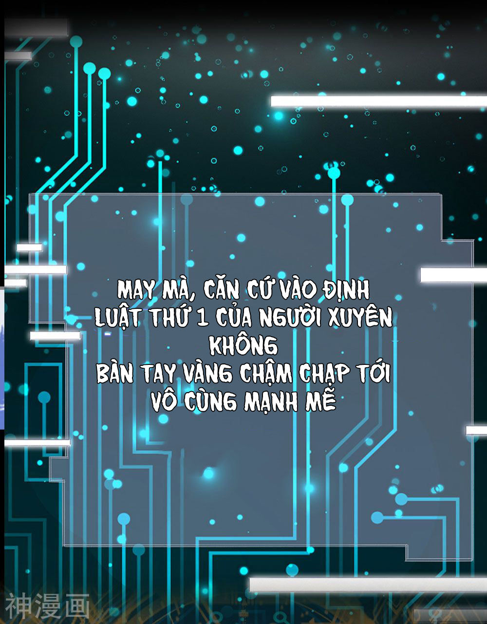 Chí Tôn Hồng Bao Đại Đế Chapter 0 - Trang 2