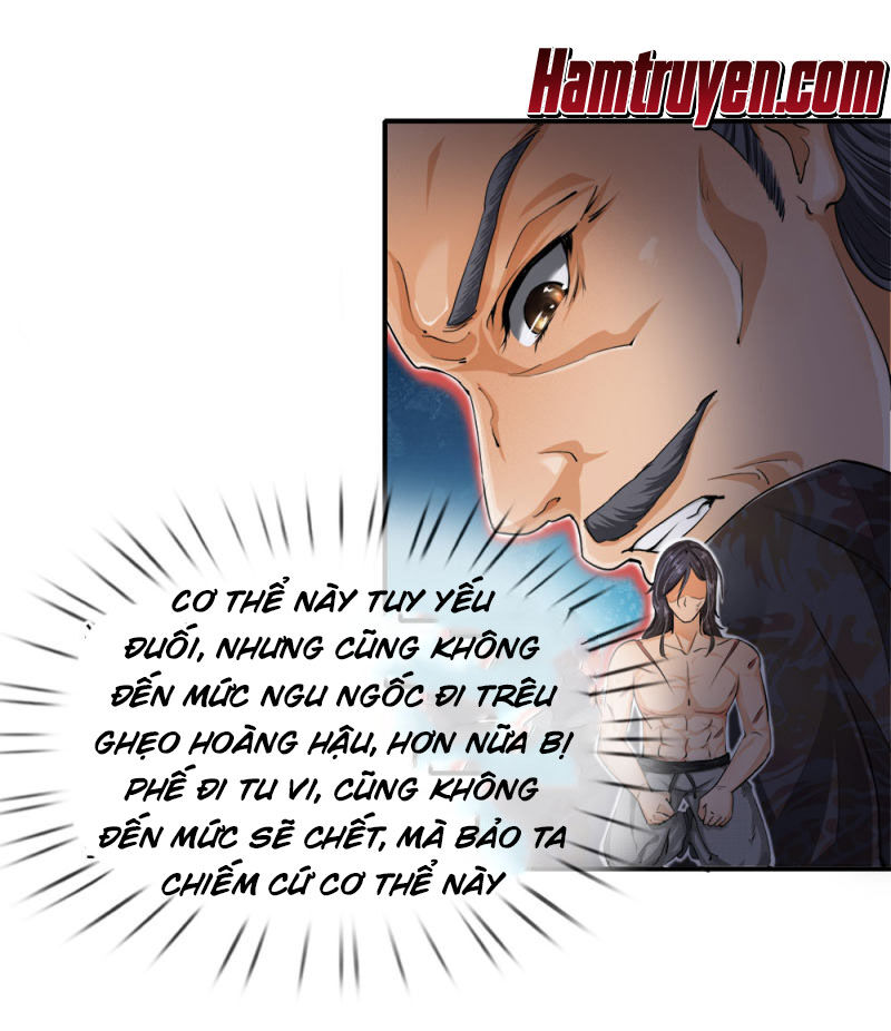 Chí Tôn Hồng Bao Đại Đế Chapter 1 - Trang 2