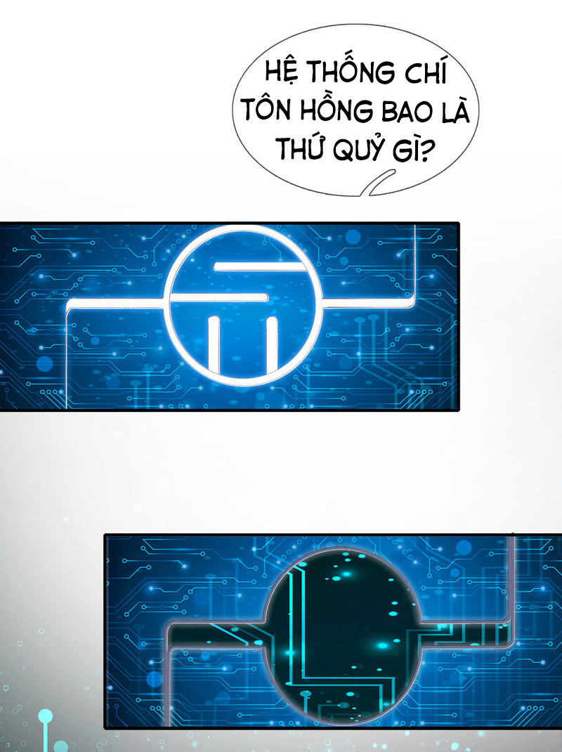 Chí Tôn Hồng Bao Đại Đế Chapter 1 - Trang 2