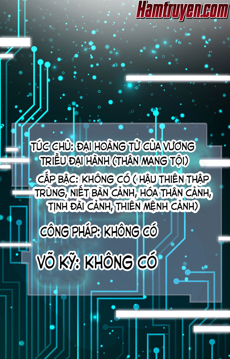 Chí Tôn Hồng Bao Đại Đế Chapter 1 - Trang 2