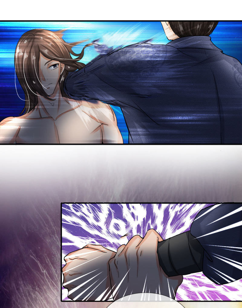 Chí Tôn Hồng Bao Đại Đế Chapter 1 - Trang 2