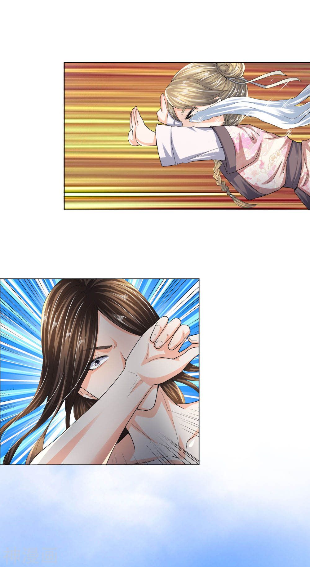 Chí Tôn Hồng Bao Đại Đế Chapter 10 - Trang 2