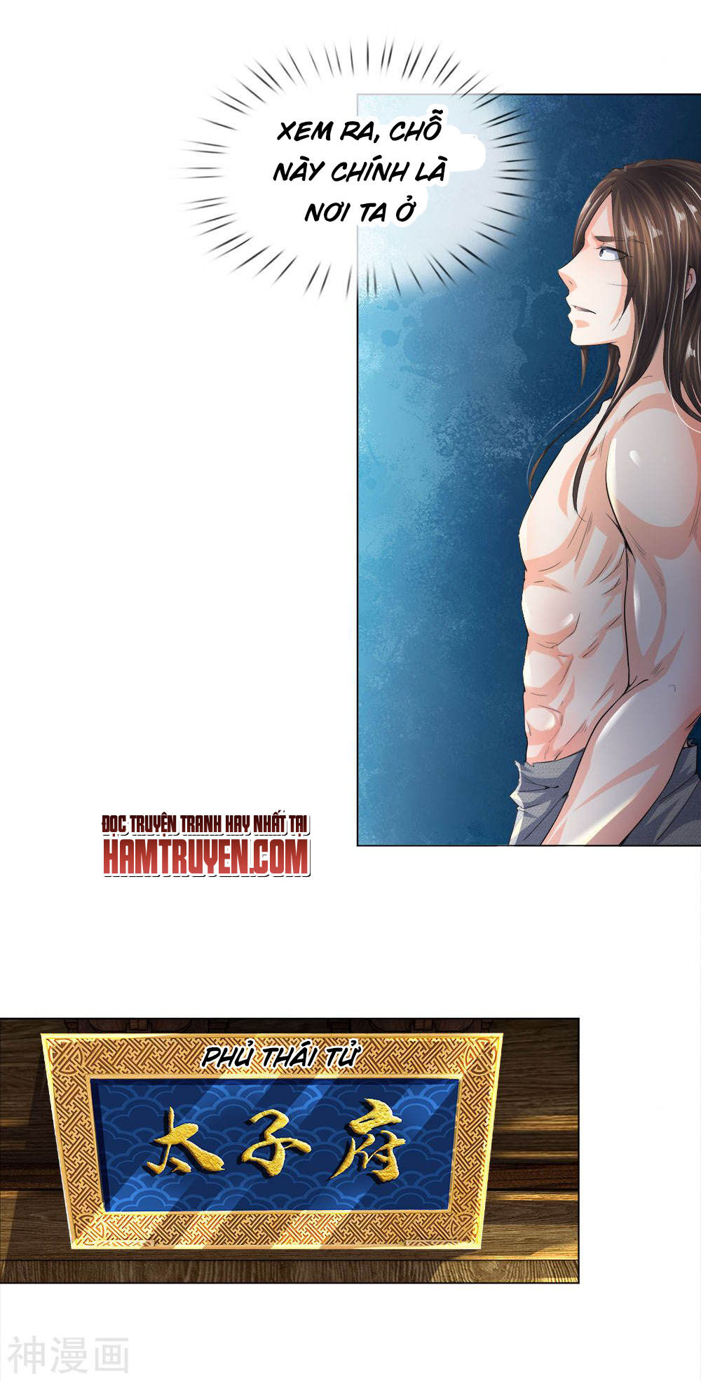 Chí Tôn Hồng Bao Đại Đế Chapter 10 - Trang 2