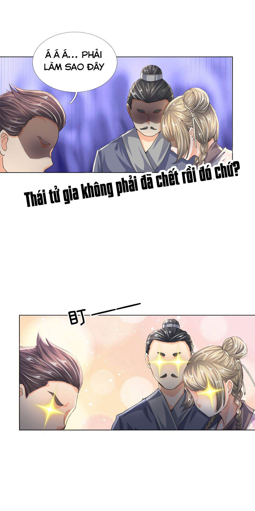 Chí Tôn Hồng Bao Đại Đế Chapter 10 - Trang 2