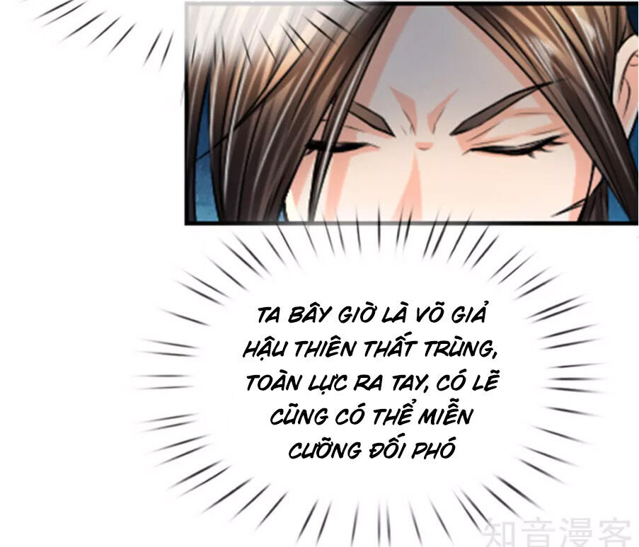 Chí Tôn Hồng Bao Đại Đế Chapter 11 - Trang 2