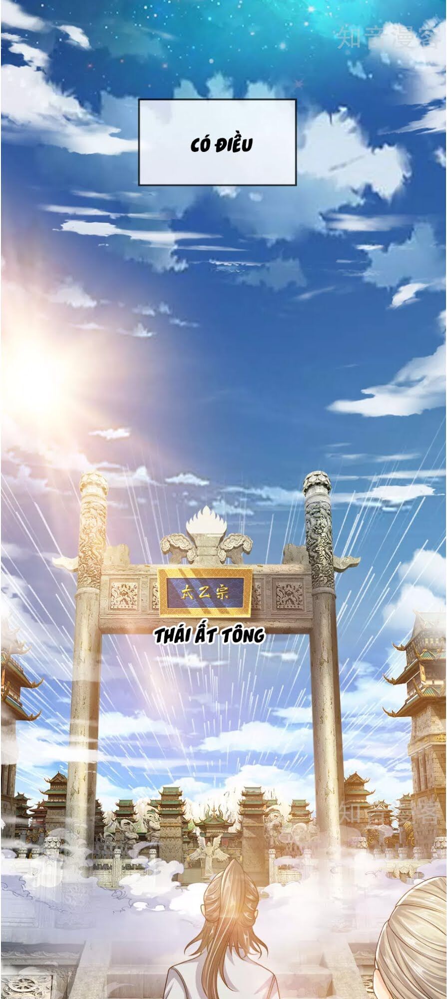 Chí Tôn Hồng Bao Đại Đế Chapter 11 - Trang 2