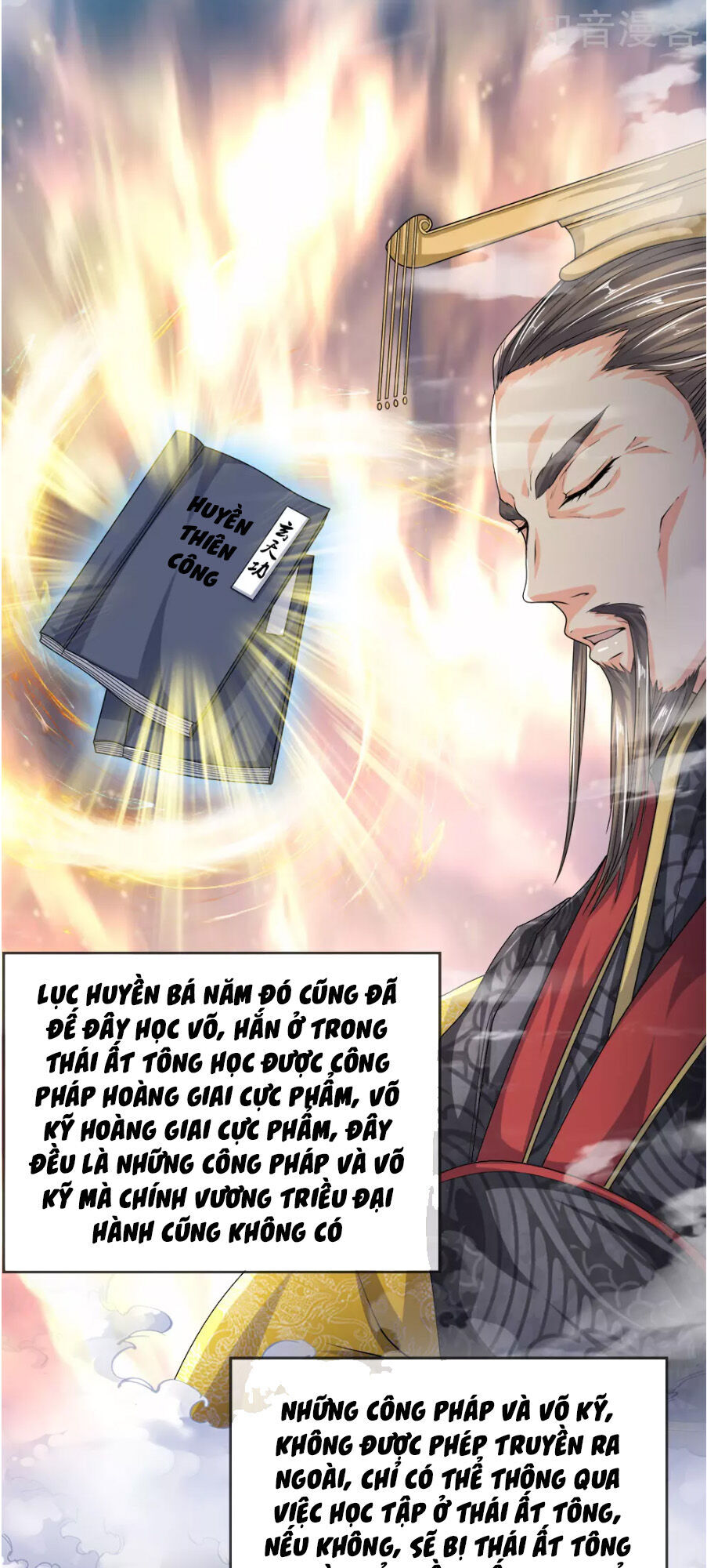 Chí Tôn Hồng Bao Đại Đế Chapter 11 - Trang 2