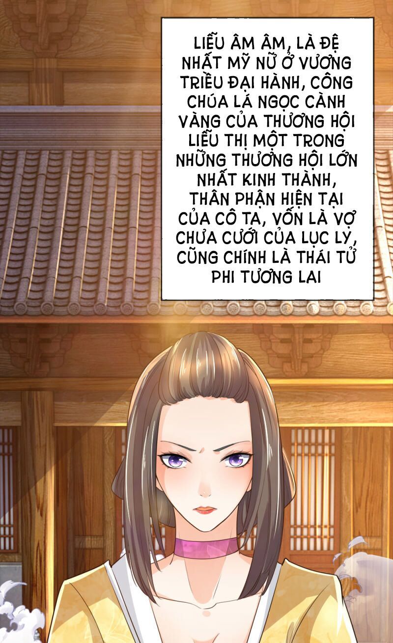 Chí Tôn Hồng Bao Đại Đế Chapter 12 - Trang 2