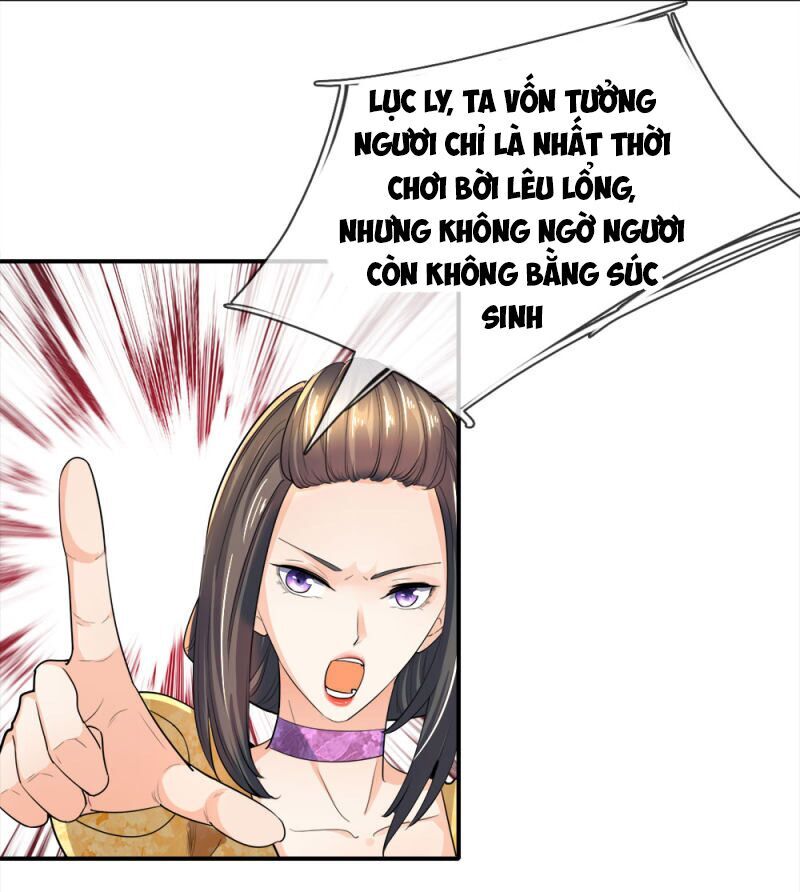 Chí Tôn Hồng Bao Đại Đế Chapter 12 - Trang 2