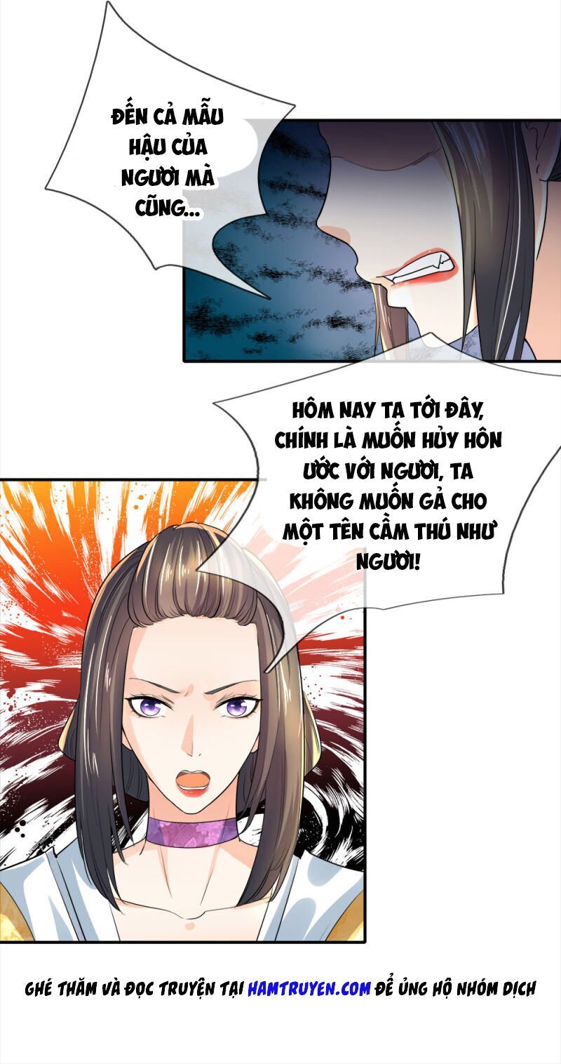 Chí Tôn Hồng Bao Đại Đế Chapter 12 - Trang 2