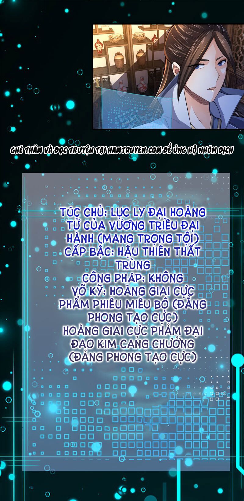 Chí Tôn Hồng Bao Đại Đế Chapter 12 - Trang 2