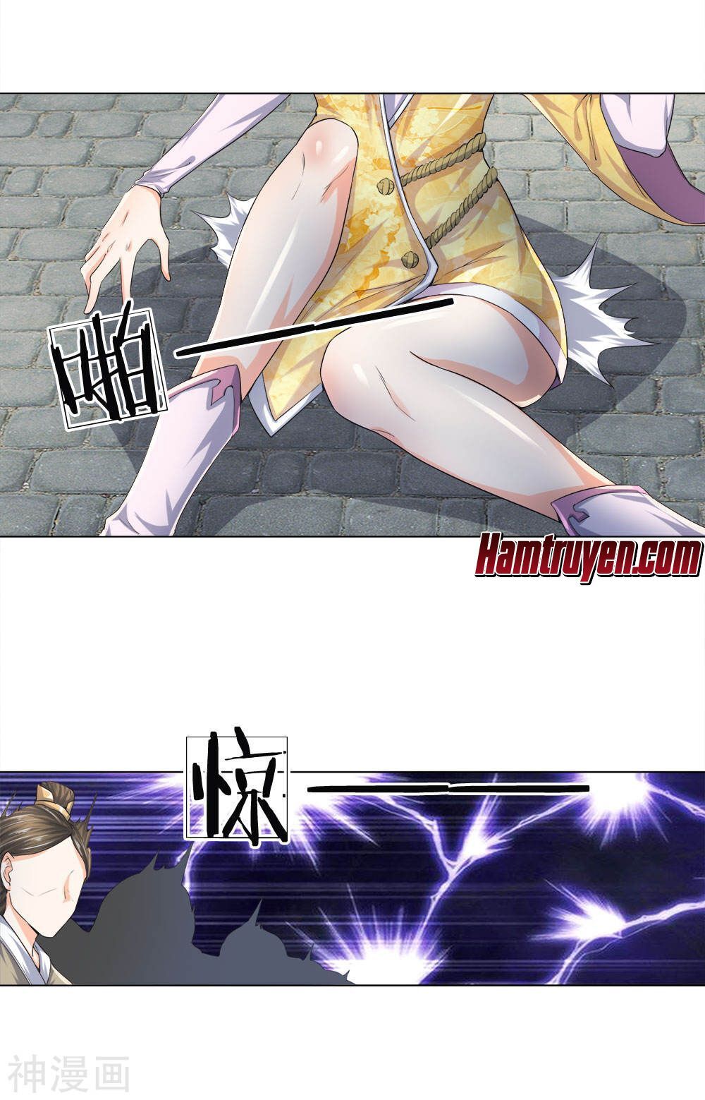 Chí Tôn Hồng Bao Đại Đế Chapter 13 - Trang 2