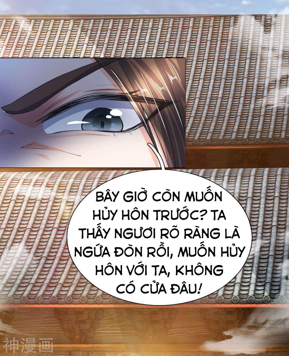 Chí Tôn Hồng Bao Đại Đế Chapter 13 - Trang 2