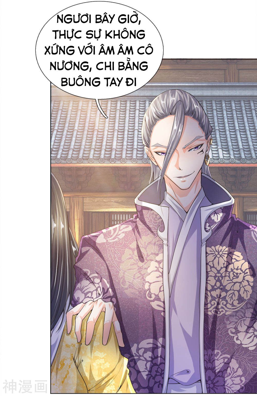 Chí Tôn Hồng Bao Đại Đế Chapter 13 - Trang 2