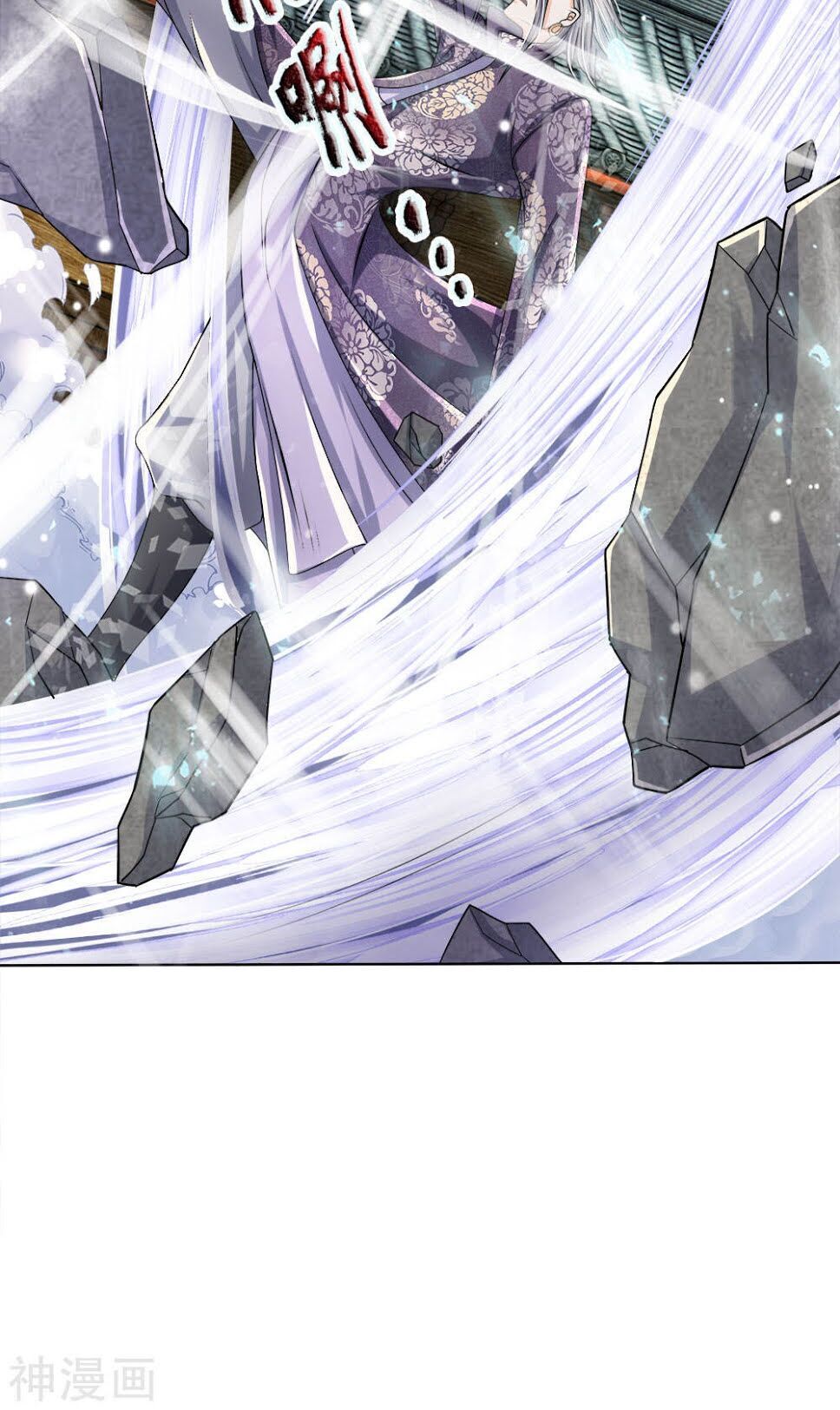 Chí Tôn Hồng Bao Đại Đế Chapter 14 - Trang 2