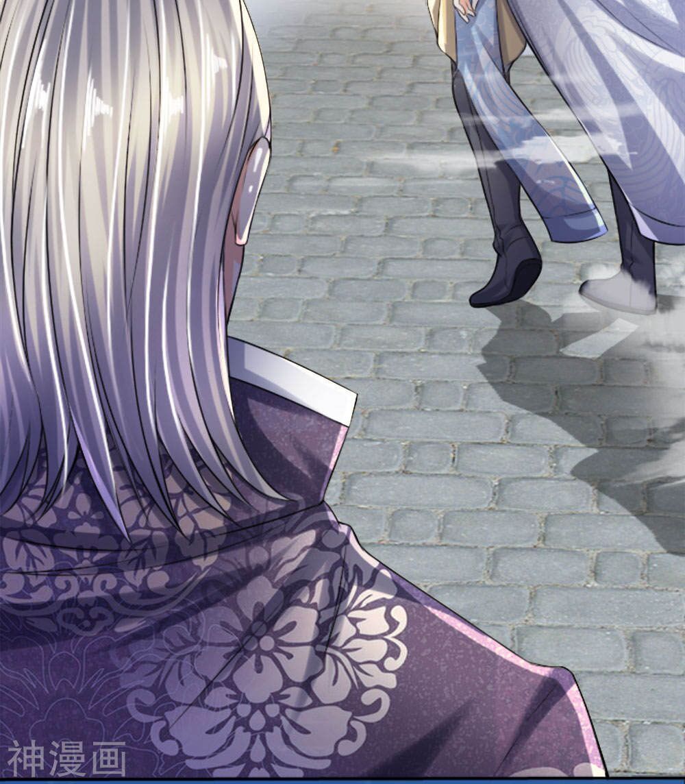 Chí Tôn Hồng Bao Đại Đế Chapter 14 - Trang 2