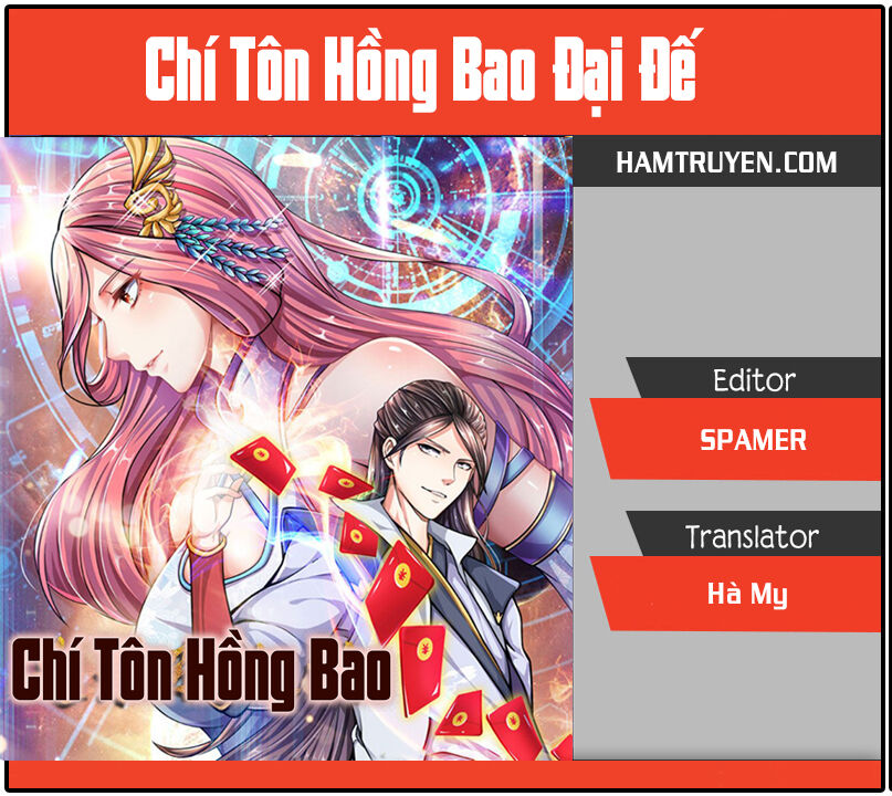 Chí Tôn Hồng Bao Đại Đế Chapter 15 - Trang 2