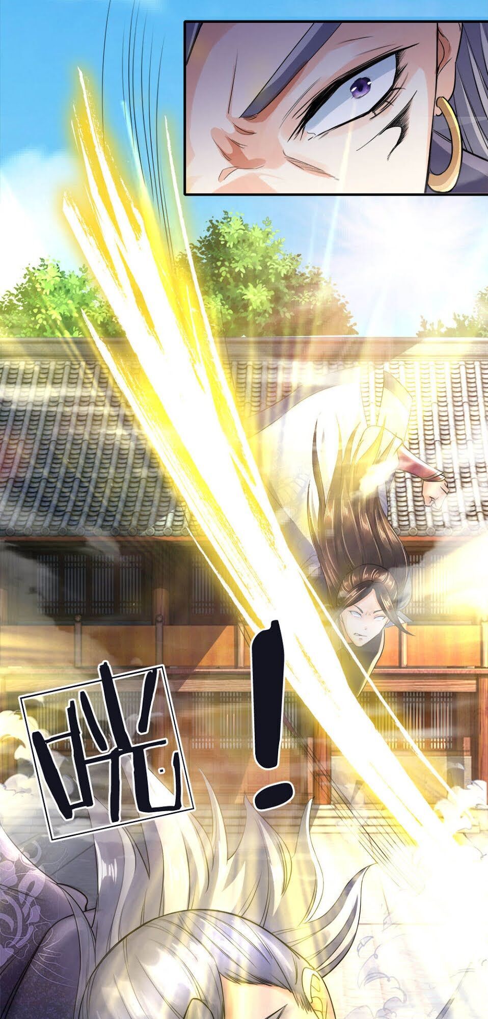 Chí Tôn Hồng Bao Đại Đế Chapter 15 - Trang 2