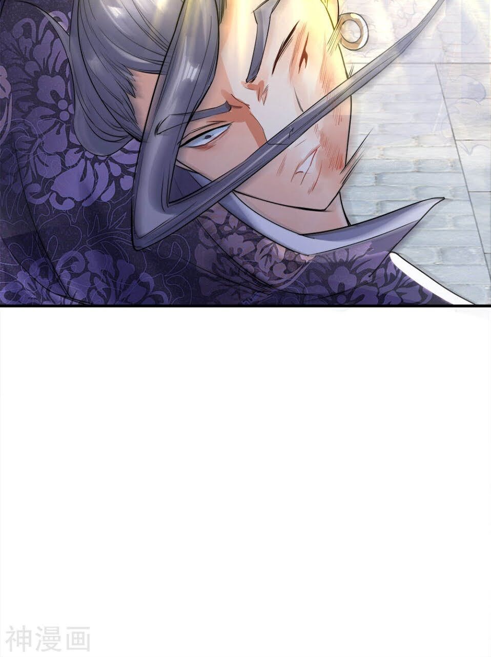 Chí Tôn Hồng Bao Đại Đế Chapter 15 - Trang 2