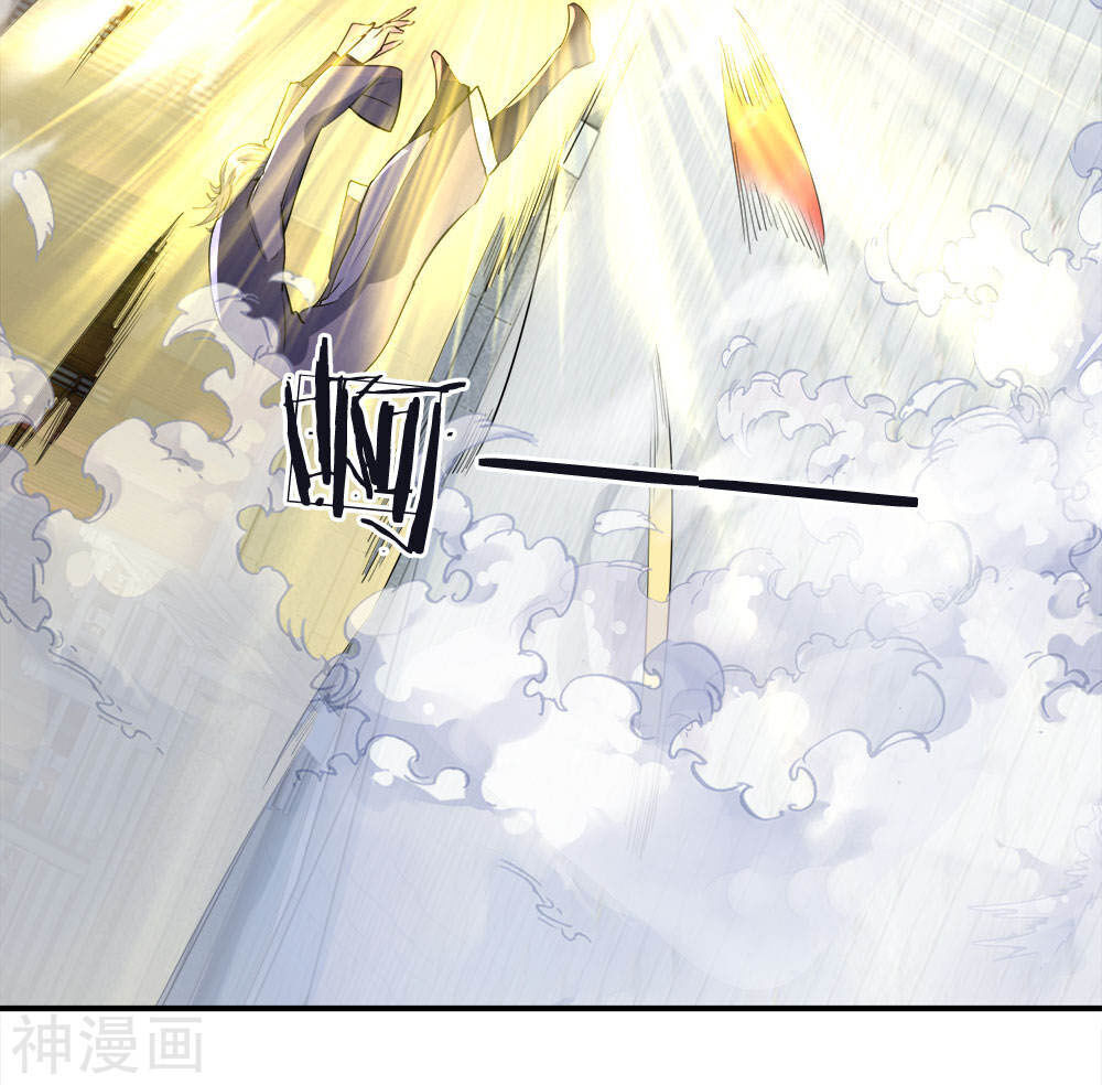 Chí Tôn Hồng Bao Đại Đế Chapter 15 - Trang 2