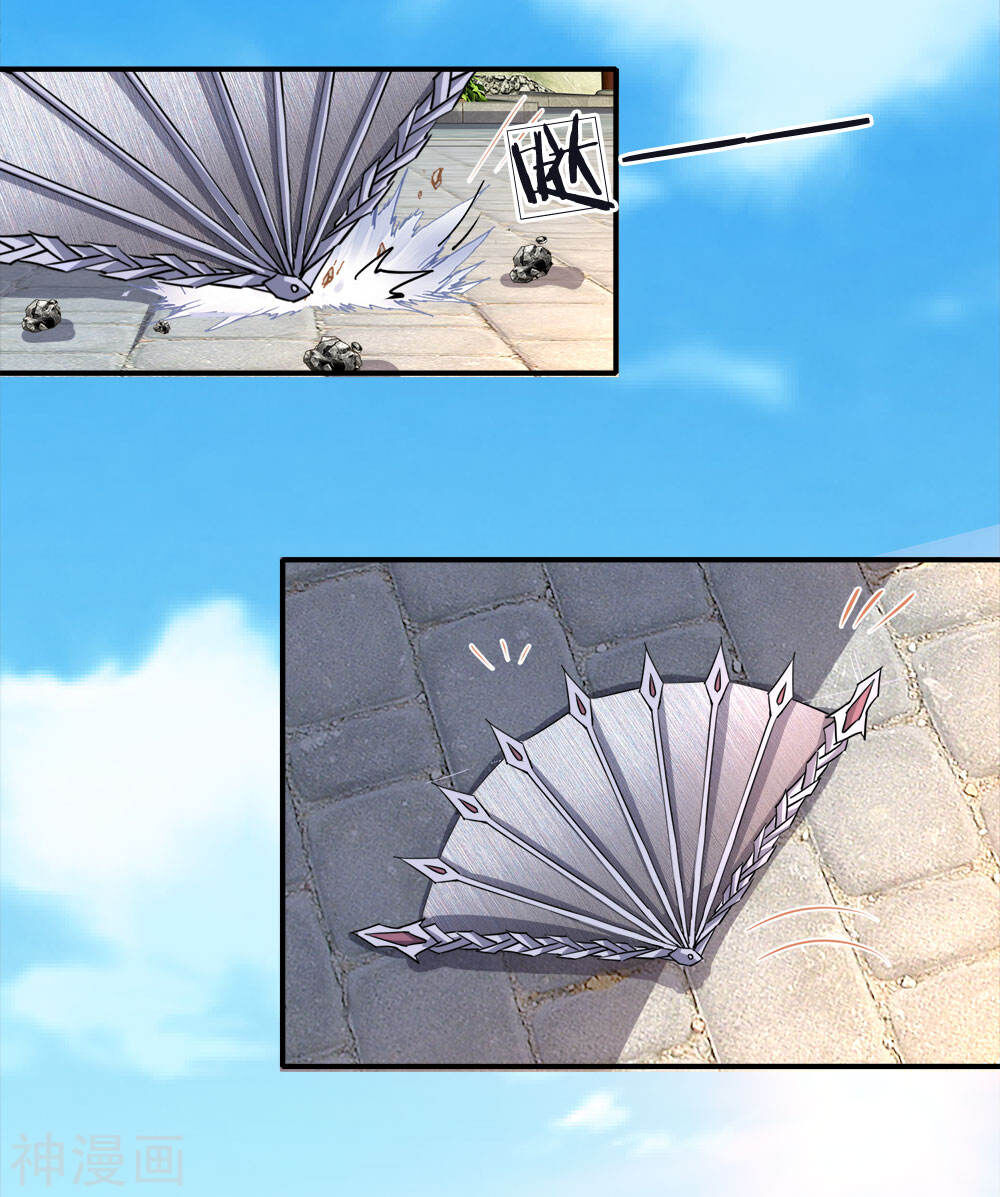 Chí Tôn Hồng Bao Đại Đế Chapter 15 - Trang 2