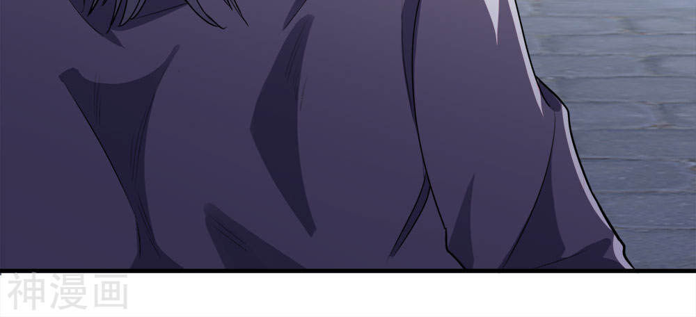 Chí Tôn Hồng Bao Đại Đế Chapter 15 - Trang 2