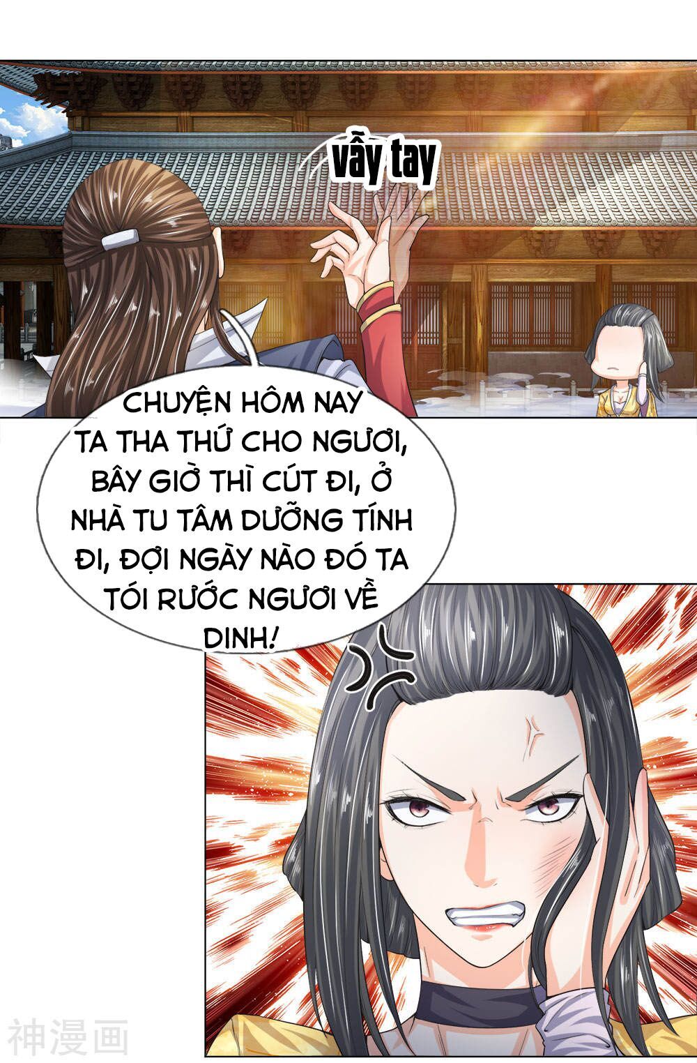 Chí Tôn Hồng Bao Đại Đế Chapter 16 - Trang 2
