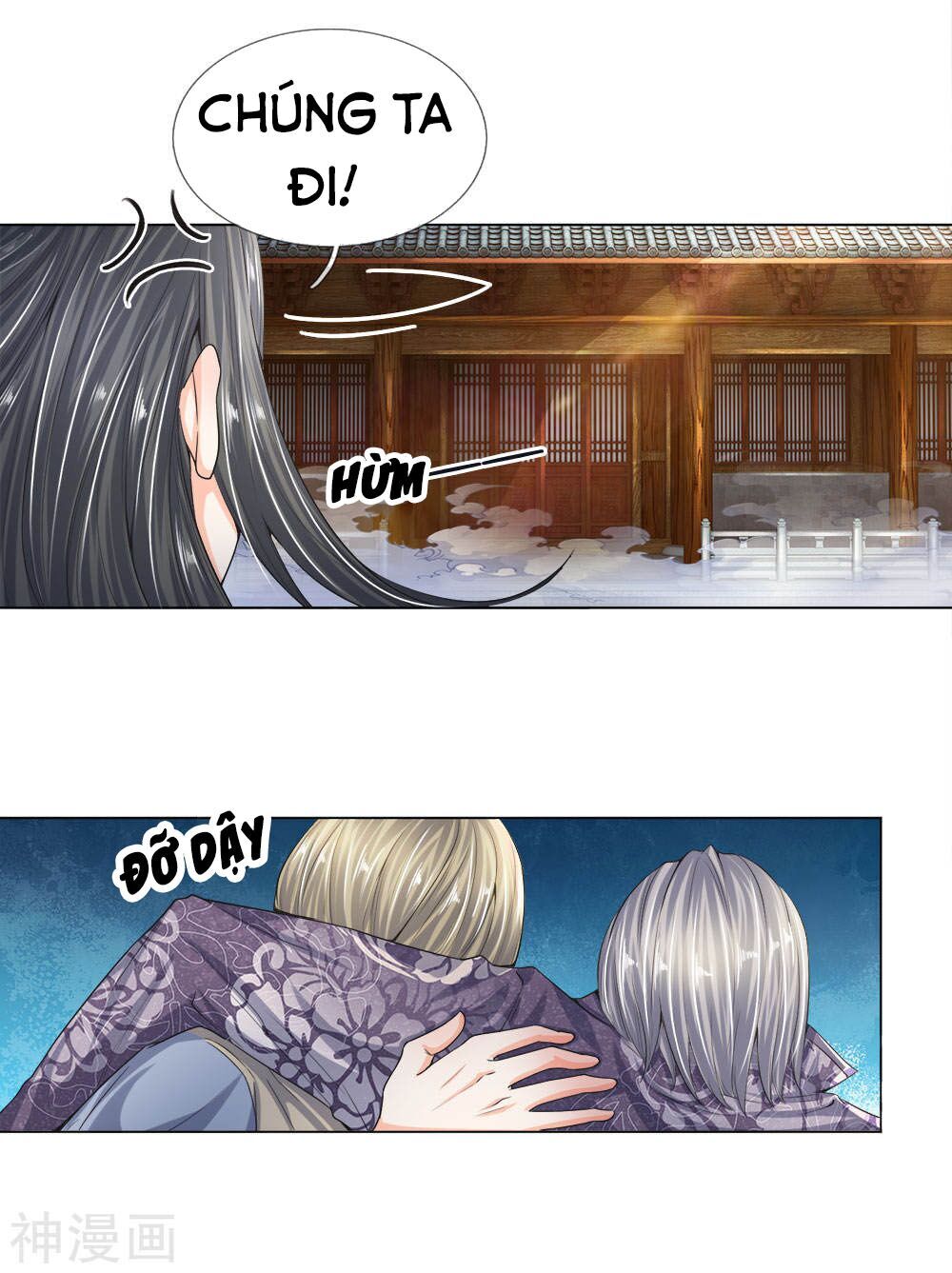 Chí Tôn Hồng Bao Đại Đế Chapter 16 - Trang 2