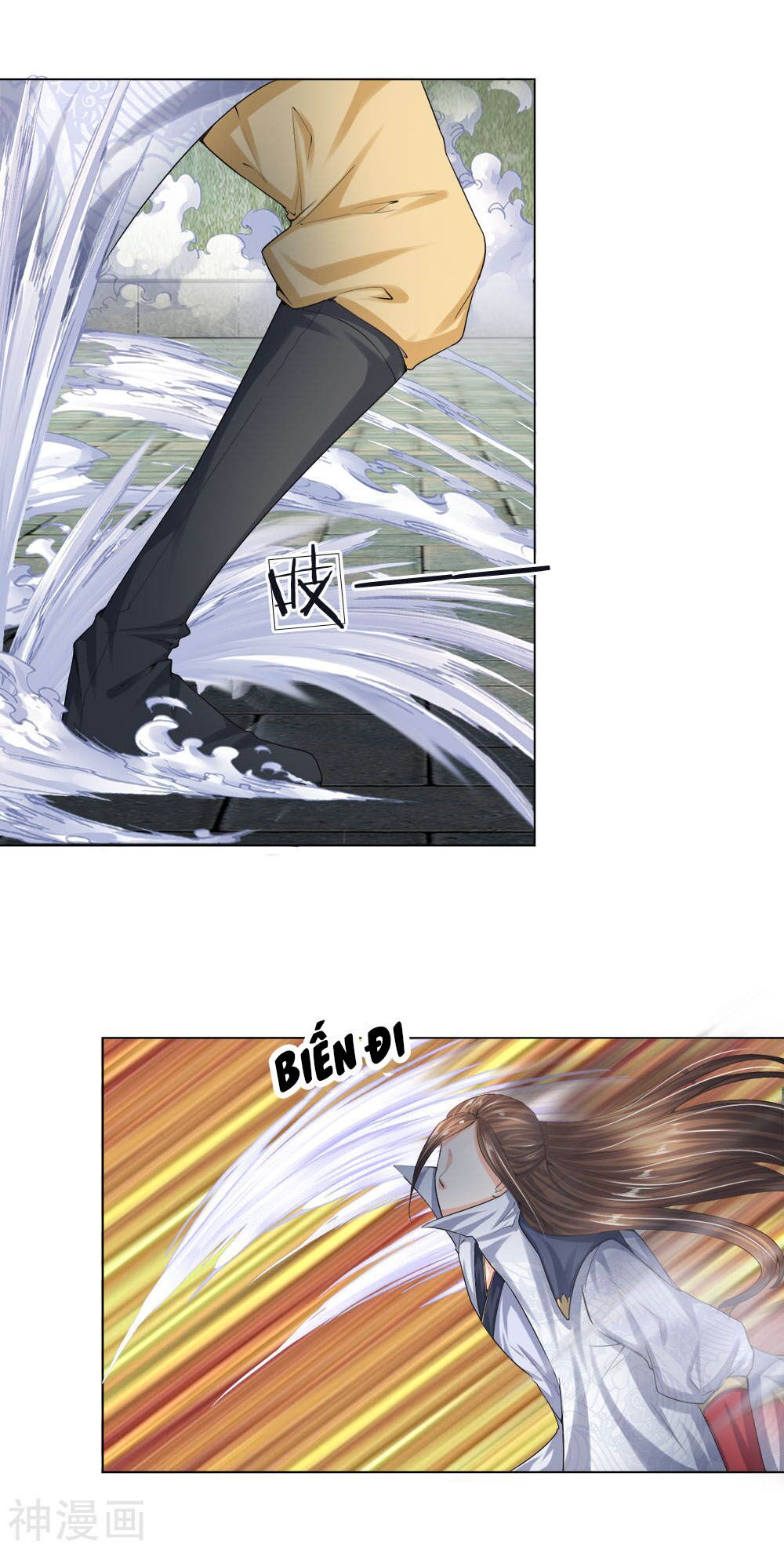 Chí Tôn Hồng Bao Đại Đế Chapter 16 - Trang 2