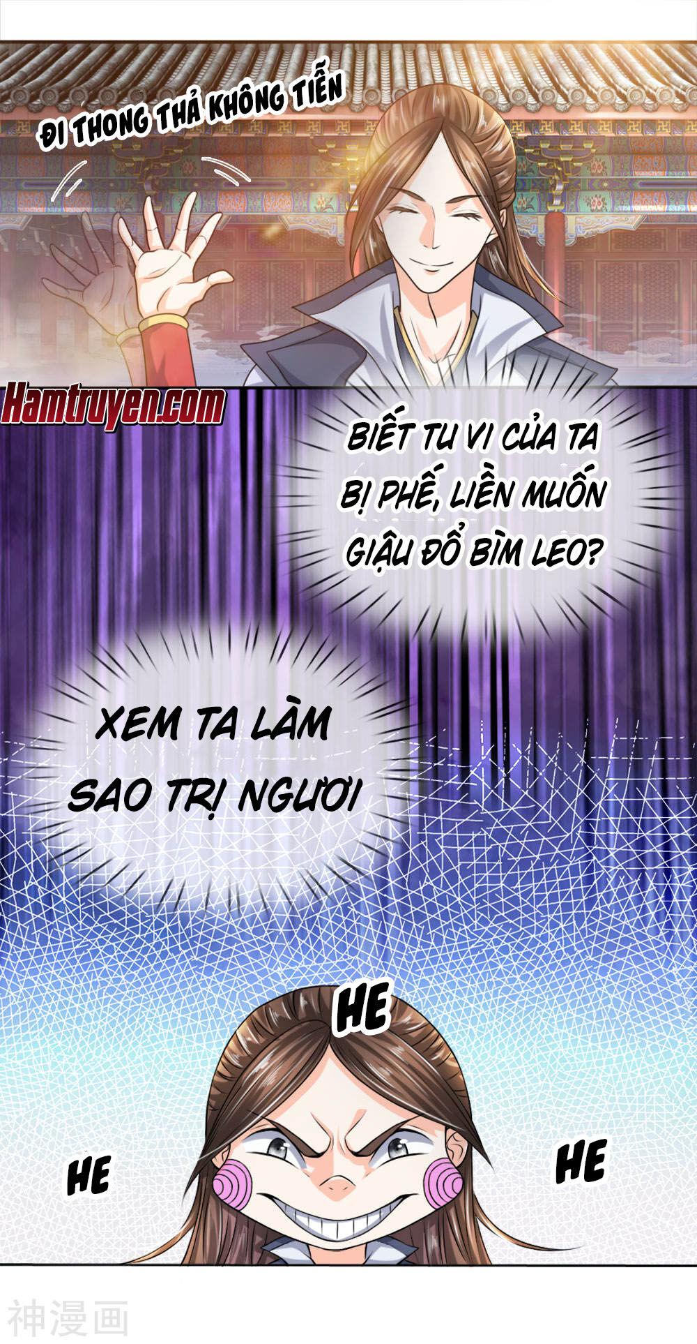 Chí Tôn Hồng Bao Đại Đế Chapter 17 - Trang 2