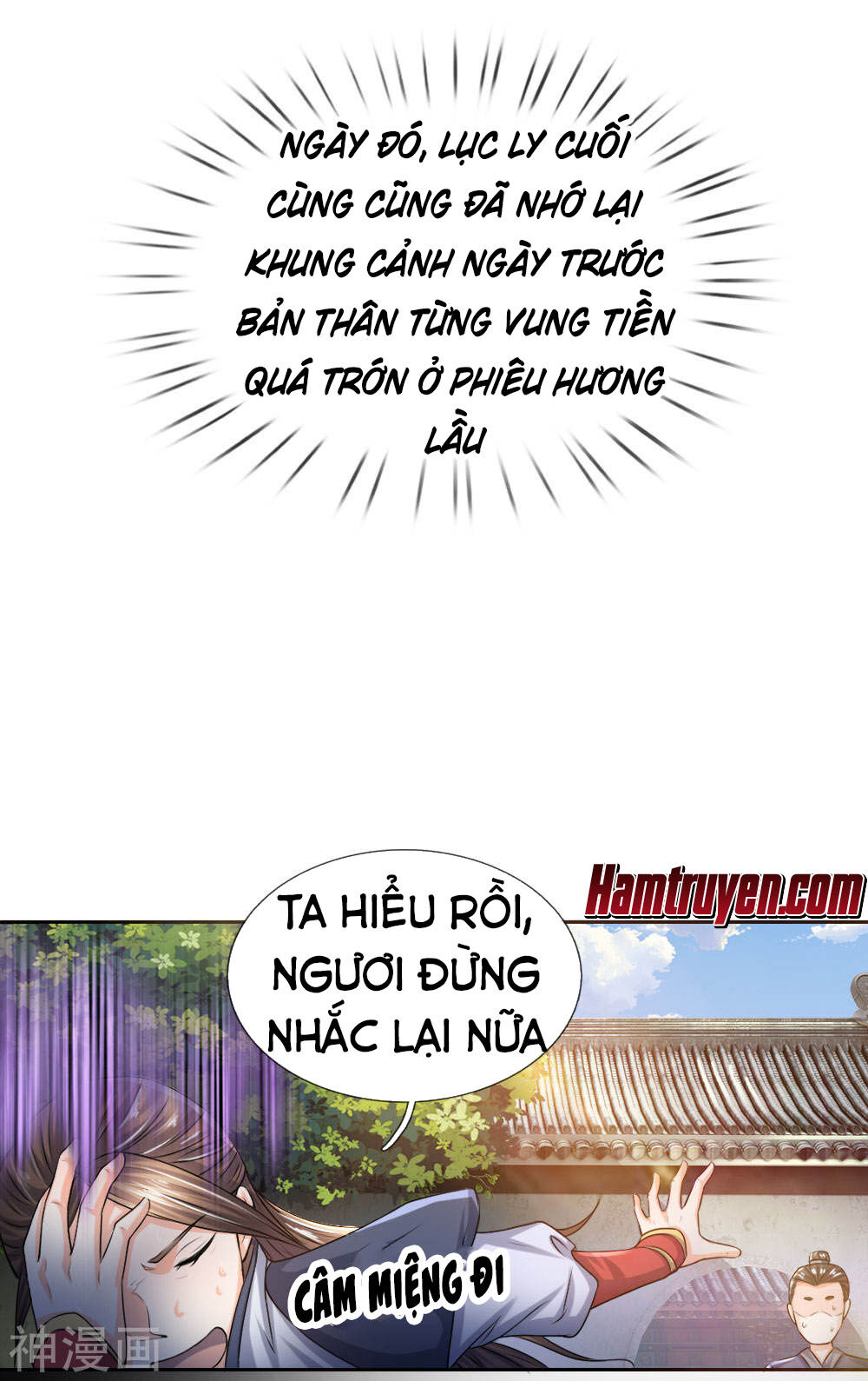 Chí Tôn Hồng Bao Đại Đế Chapter 17 - Trang 2