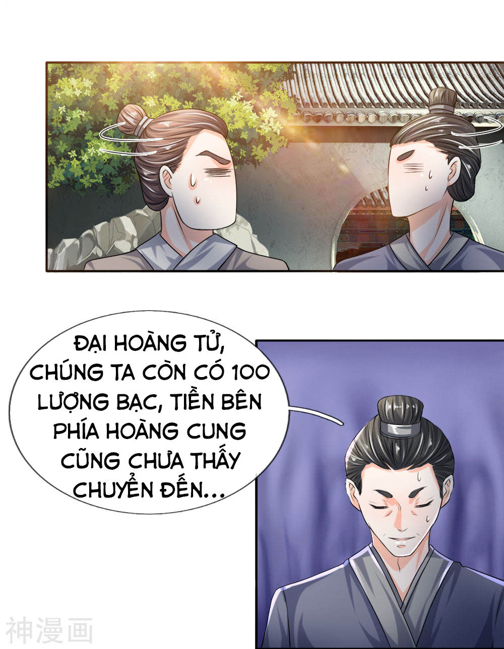 Chí Tôn Hồng Bao Đại Đế Chapter 17 - Trang 2