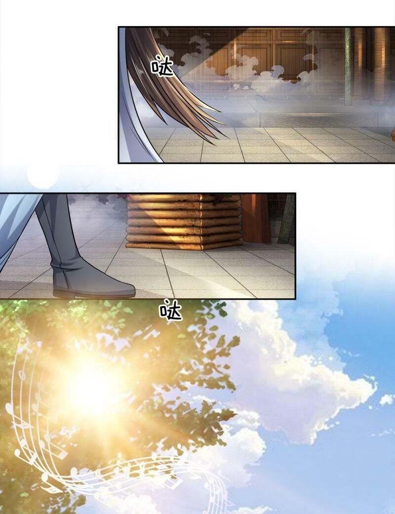 Chí Tôn Hồng Bao Đại Đế Chapter 18 - Trang 2