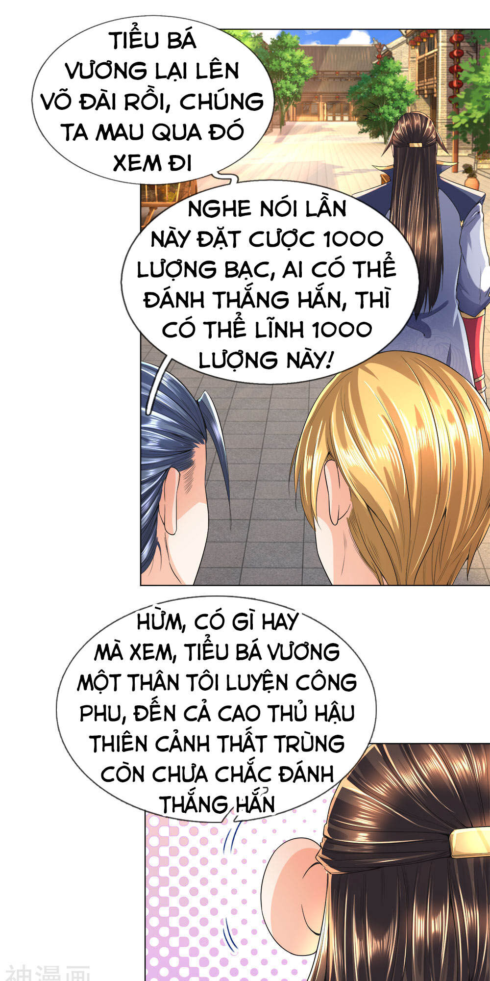 Chí Tôn Hồng Bao Đại Đế Chapter 19 - Trang 2