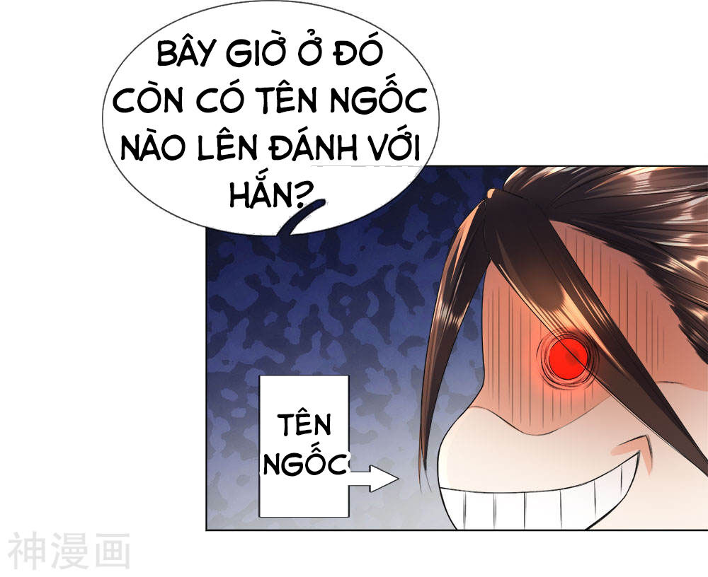 Chí Tôn Hồng Bao Đại Đế Chapter 19 - Trang 2