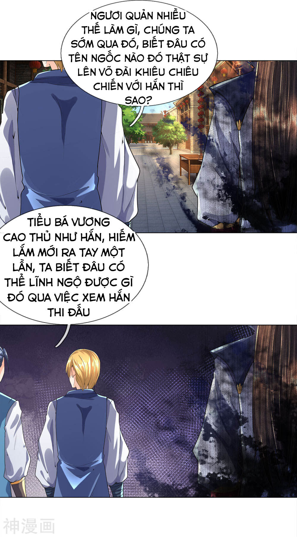 Chí Tôn Hồng Bao Đại Đế Chapter 19 - Trang 2
