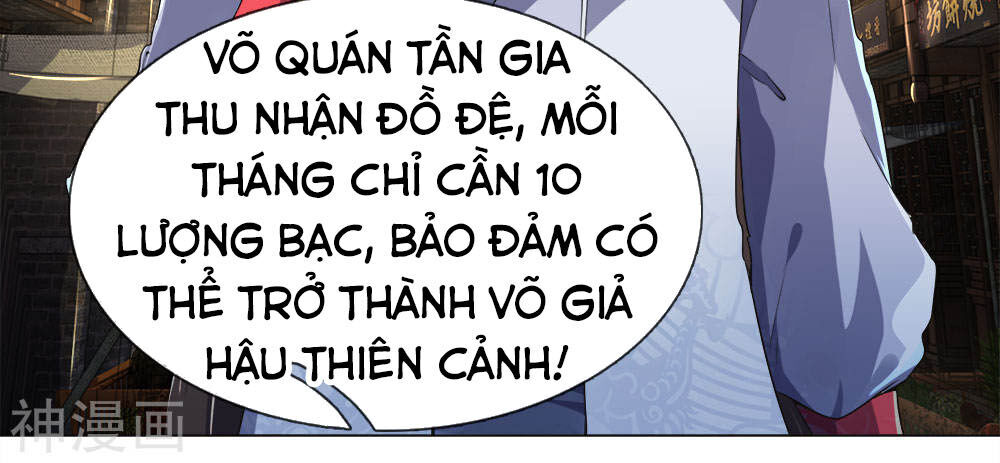 Chí Tôn Hồng Bao Đại Đế Chapter 19 - Trang 2