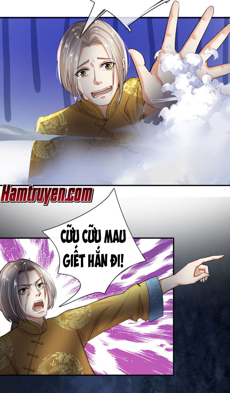 Chí Tôn Hồng Bao Đại Đế Chapter 2 - Trang 2
