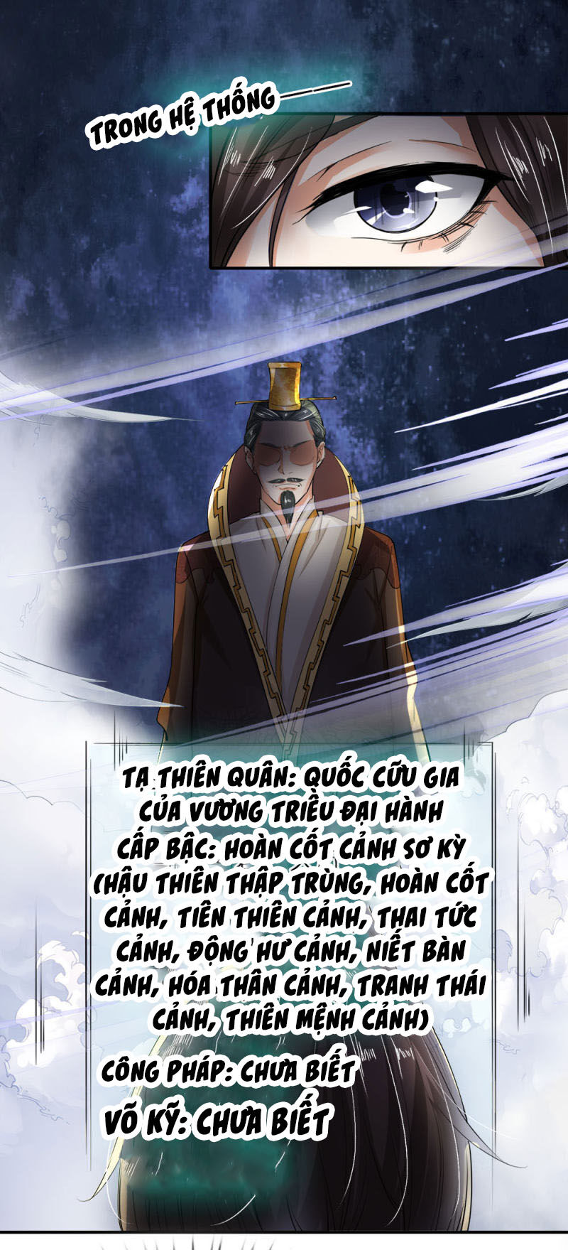 Chí Tôn Hồng Bao Đại Đế Chapter 2 - Trang 2